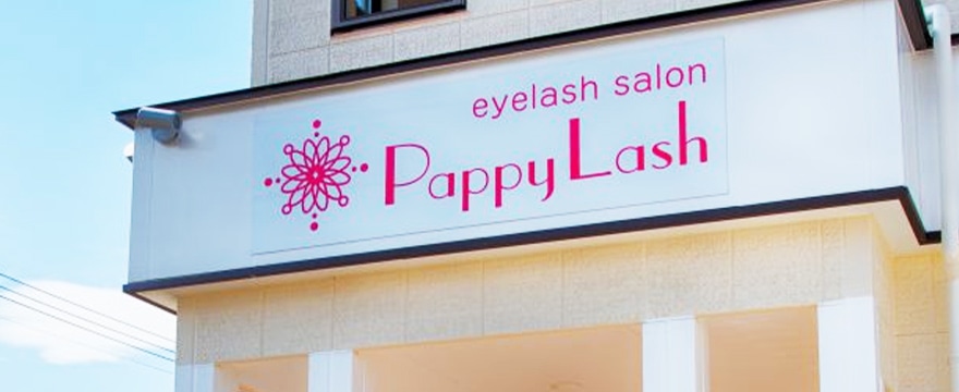 店舗情報